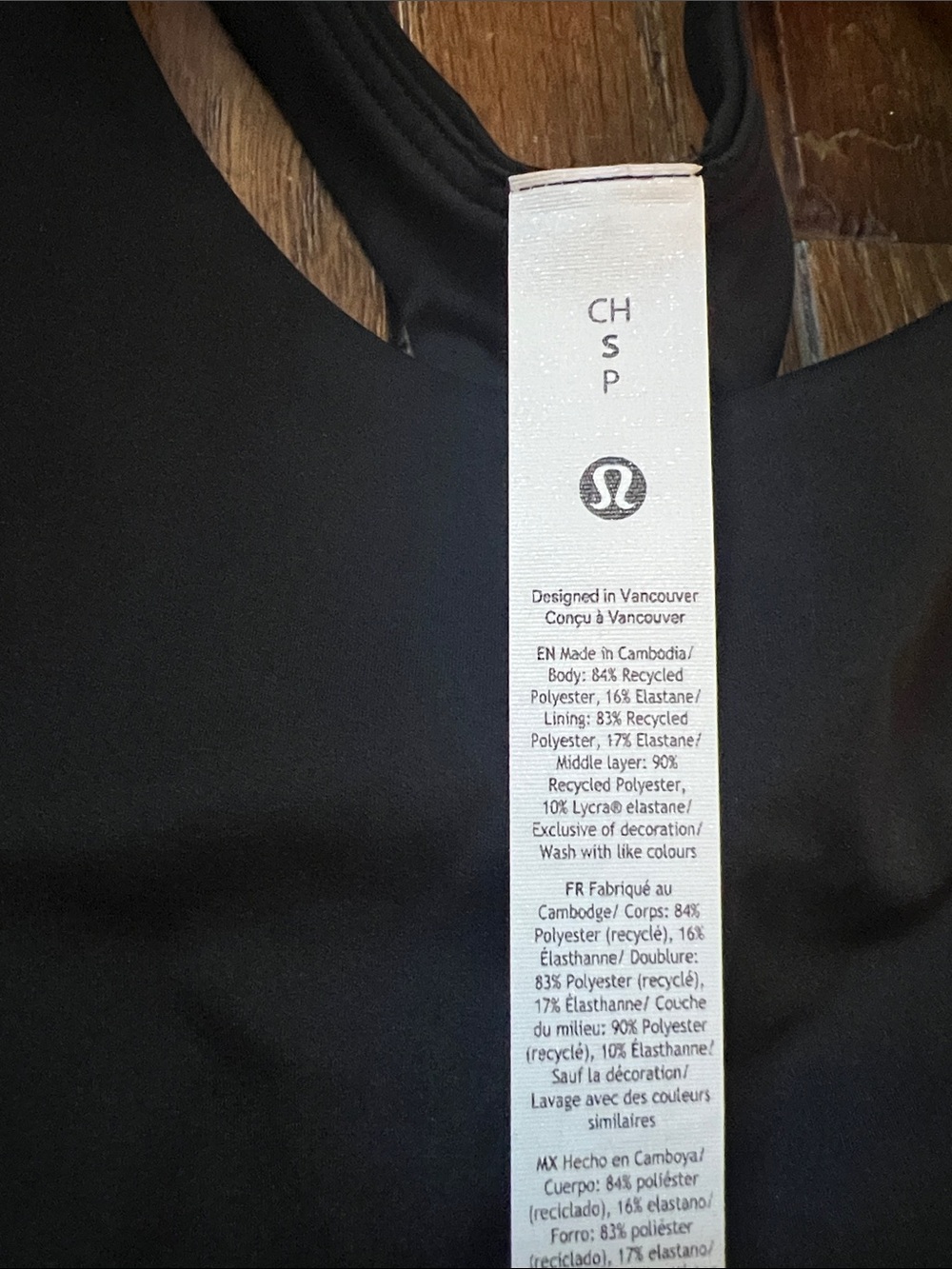 Lululemon Black Racerback High Neck Full LengthTank Size Small NWT - Picture 2 of 5